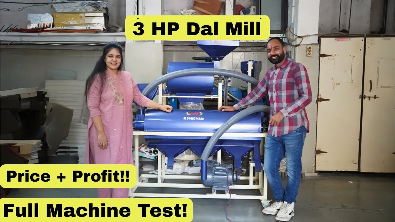 Start Daal Mill Business with Samruddhi 3HP Machine | Price, Capacity, Profit & Business Setup