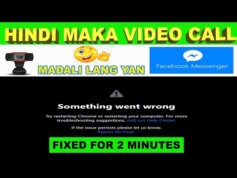 WEBCAM NOT WORKING IN FACEBOOK MESSENGER Paano ayusin ang webcam sa messenger ASSORTED KAALAMAN