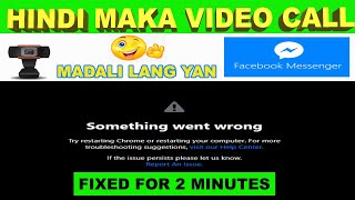 WEBCAM NOT WORKING IN FACEBOOK MESSENGER || Paano ayusin ang webcam sa messenger | ASSORTED KAALAMAN