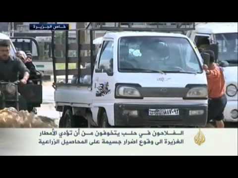 واقع حياة الناس في حلب عقب هطول الأمطار