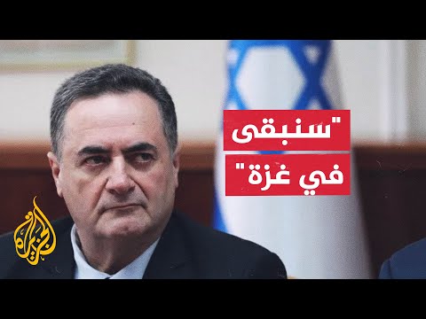 وزير الدفاع الإسرائيلي: محور فيلادلفيا سيبقى منطقة عازلة تماما