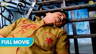 Jethalal kaise hua Behosh | Hindi Comedy | Full Movie