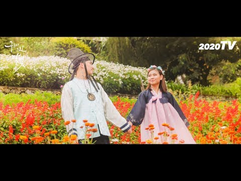 LOVE IN MOONERA Trailer Microbiology Film Fest 2018 