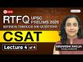 🔴RTFQ Day 4: CSAT | Revision Through 500 Questions | UPSC Prelims 2026