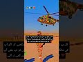 Pak Army Duty Time Video | Pak Army True Lines. 💕💕#shorts #viral #growth #pakistan #army #unfrez