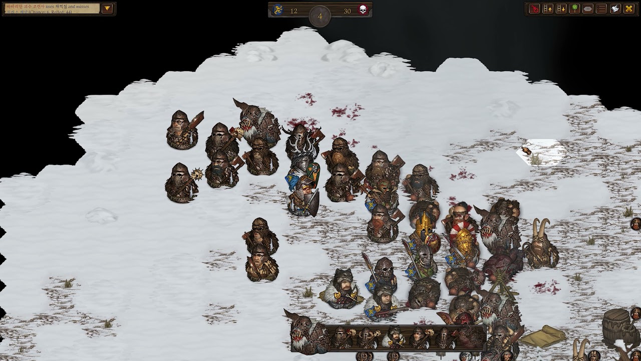 Battle Brothers Barbarian King