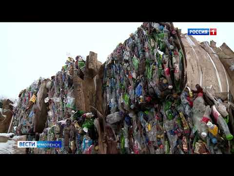 На смоленском полигоне СпецАТХ начали перерабатывать на вторсырье Тетра пак