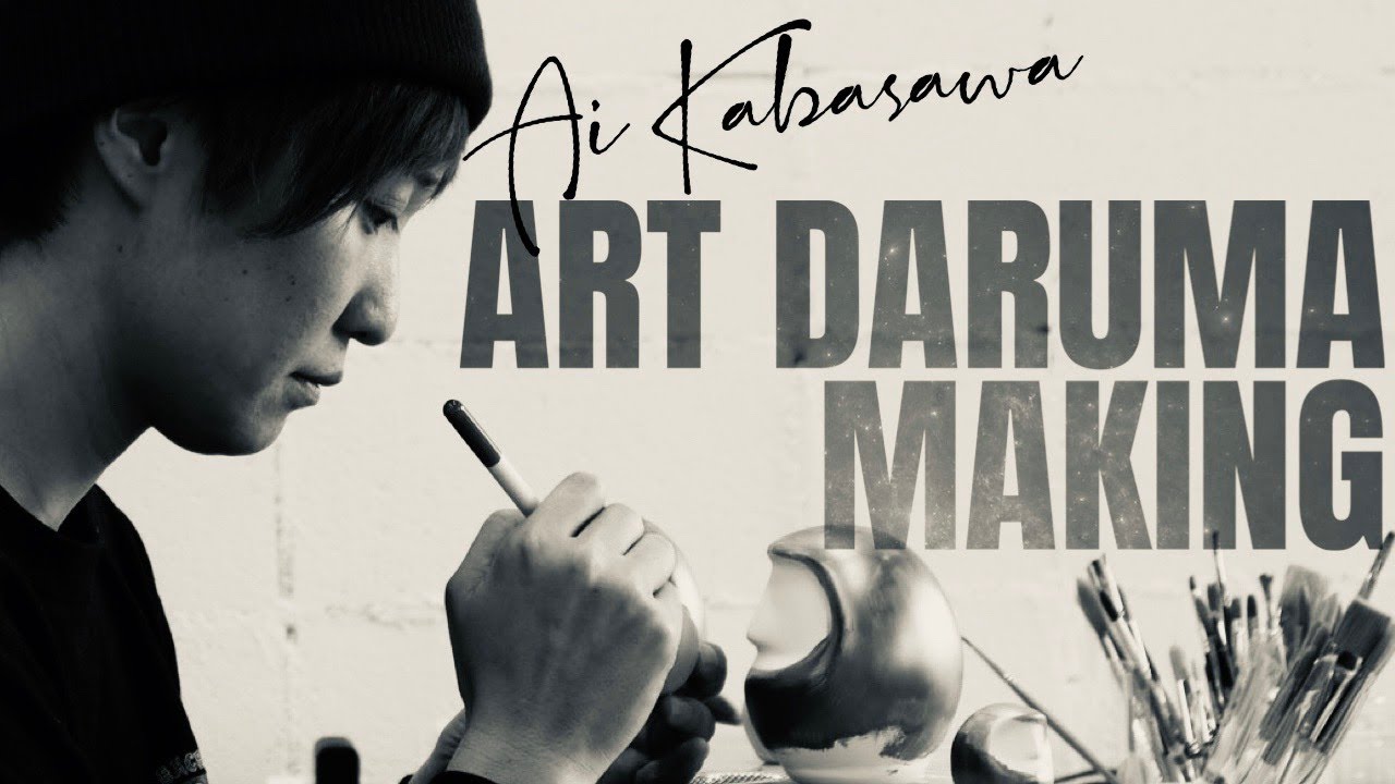KABASAWA AIダルマ置物　I like the way I am Ai Kabasawa ART DARUMA CM♪ - YouTube
