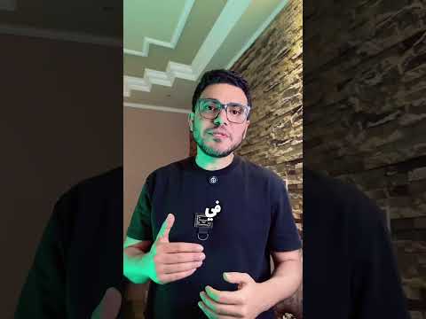 نتصرف ازاي لو شوفنا حد اخد حبوب غله صيدلية اكسبلور اهميه  حبوب الغله