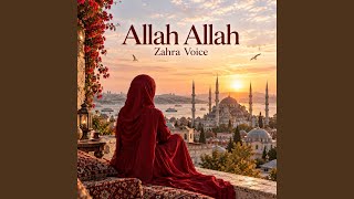 Allah Allah