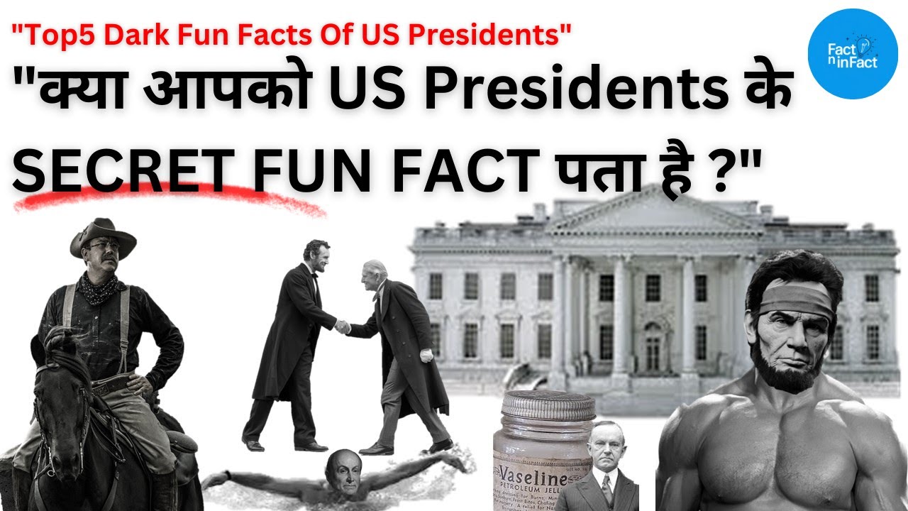5 Surprising Facts About US Presidents That You Didn't Know Part1 || # ...