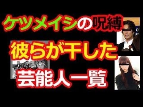 涙／ケツメイシ（Cover）