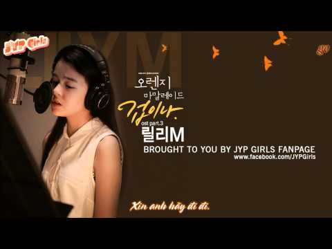 [Vietsub] LiLy M -  Afraid (Orange Marmalade OST)