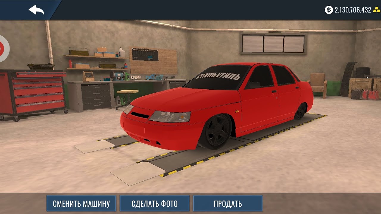 десятка опер, шеснарь 1и8, прошивка, каробка спорт, на автомате, с ...