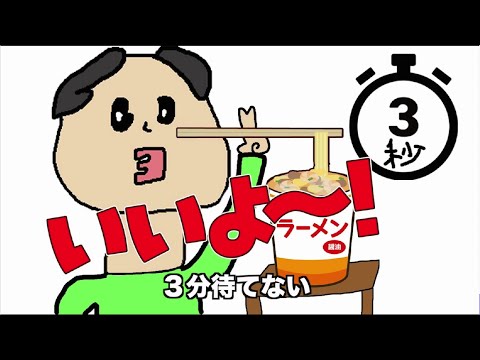 いいよー！のうた #shorts