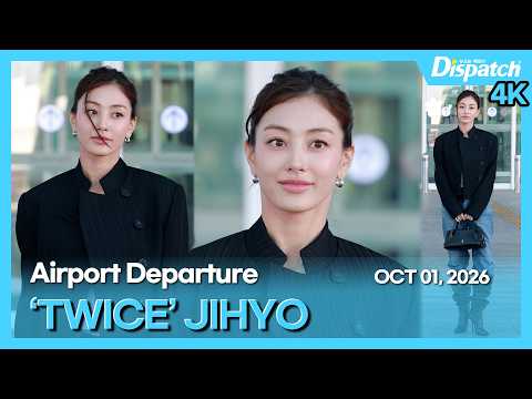 JIHYO(TWICE), ICN INT Airport Departure