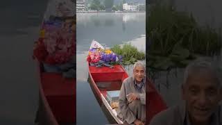 #dallake