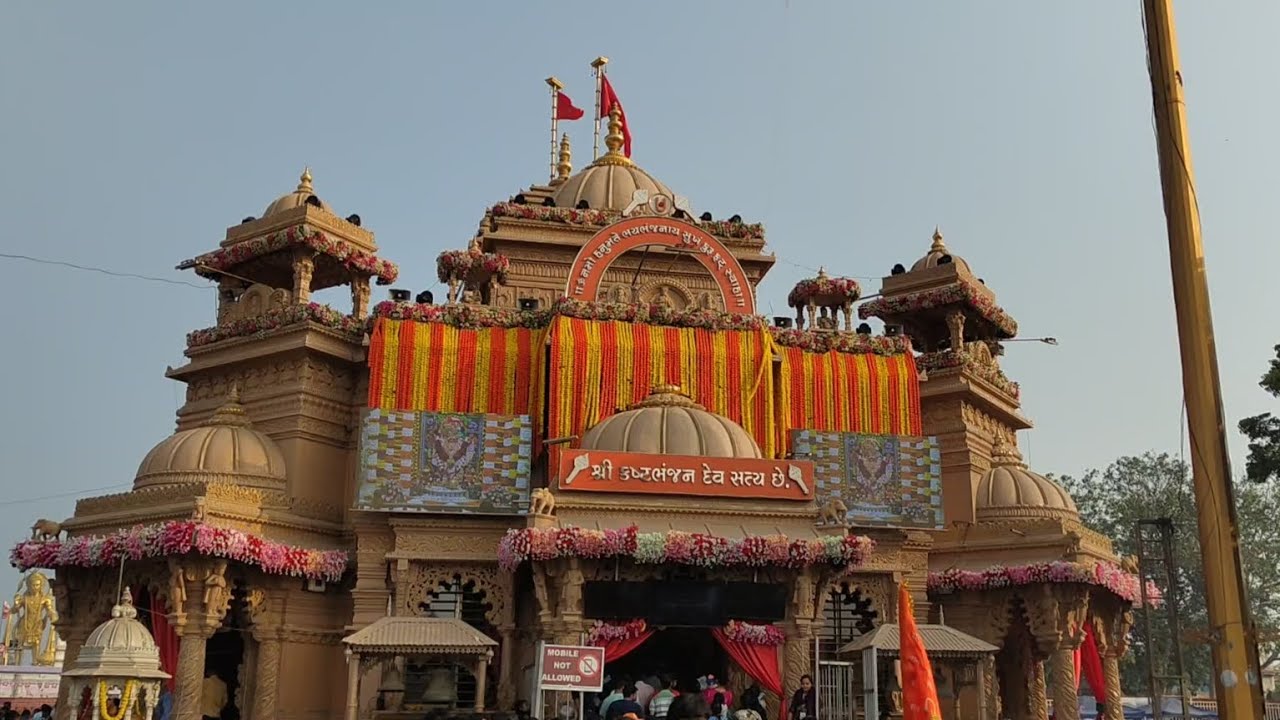 कष्टभंजन देव हनुमान दर्शन........