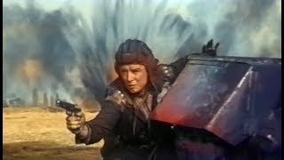 ДИКИЙ МЁД / ВОЕННЫЕ ФИЛЬМЫ / ФИЛЬМЫ О ВОЙНЕ ДИКИЙ МЁД / ВОЕННЫЕ ФИЛЬМЫ / ФИЛЬМЫ О ВОЙНЕ