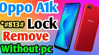 Oppo A1k Cph (1923) Hard Reset ||How To Reset Oppo A1k Without Computer New Trick 2023
