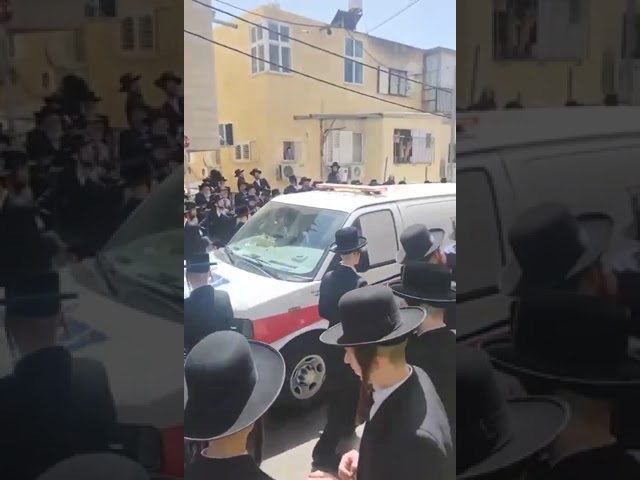 The Gerrer Rebbetzins Levaya in Bnei Brak מסע הלווית הרבנית מגור ע"ה כעת מביתה בבני ברק .