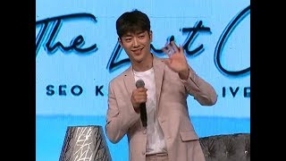 Saksi: 'Are You Human' star Seo Kang Joon, napabilib sa Pinoy hospitality