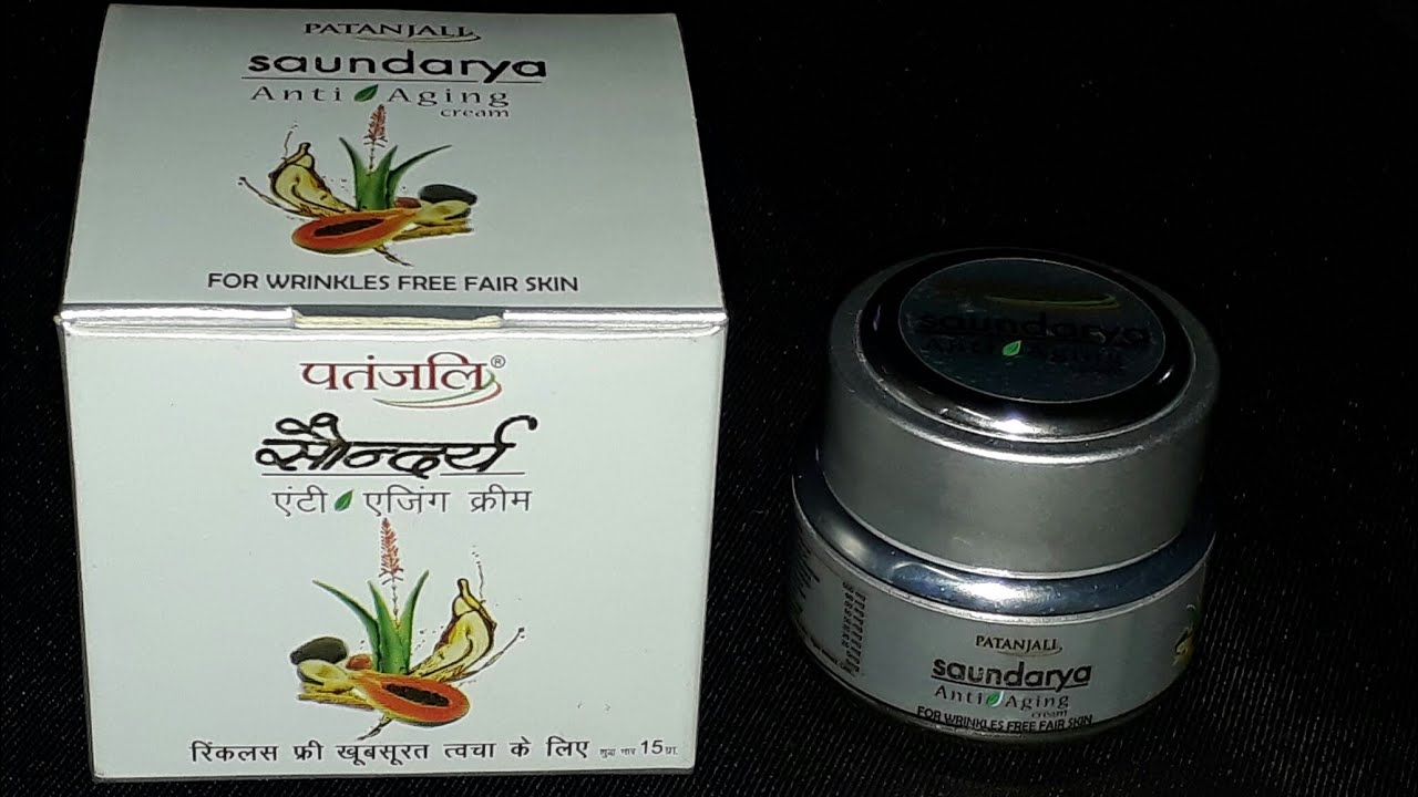 patanjali saundarya anti aging cream