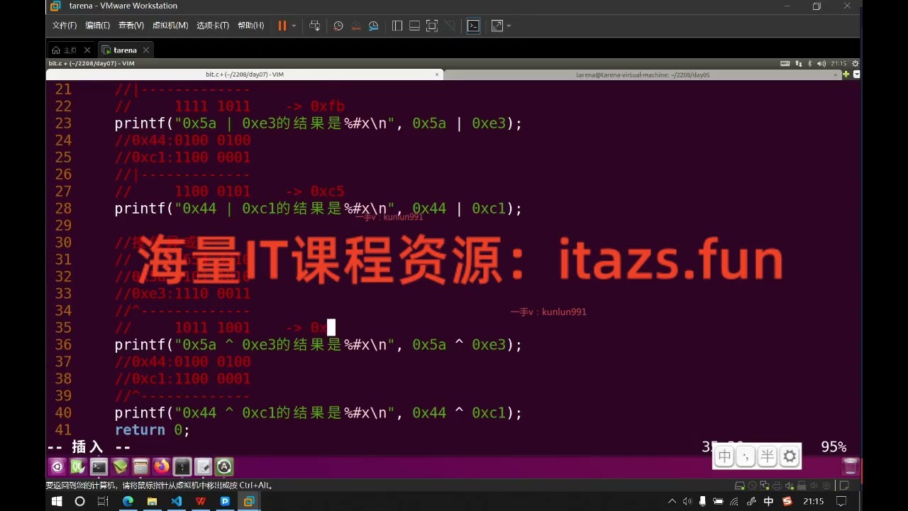 【网盘资源】沐言优拓-Python课程【18.58GB】