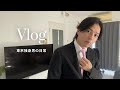 婚活男の休日密着｜アラサー｜マッチングアプリ｜ノンフィクション｜ドキュメンタリー