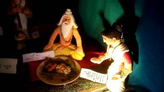 VID 20150919 120546