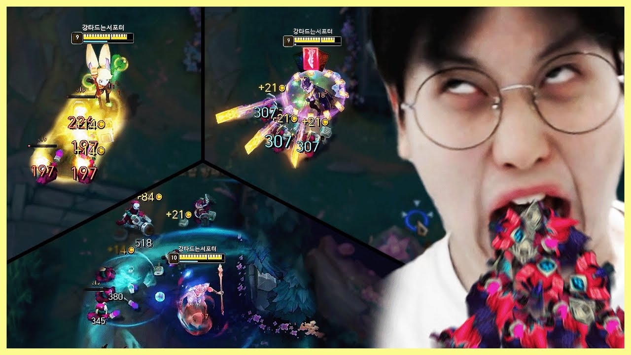 가지무침 오버파밍 중독세트