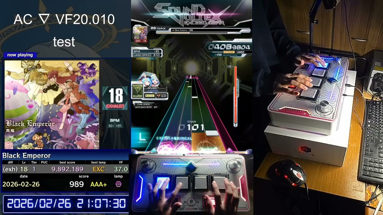 [SDVX EG コナステ] Black Emperor [MXM18] S