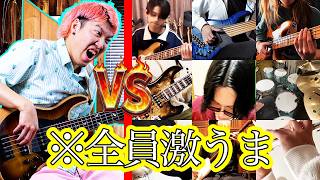 【神回】俺（プロ）VS 視聴者で本気のベースバトル!したらレベル高すぎて引退の危機www