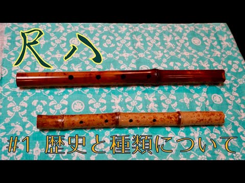 尺八制作法大全 尺八制作法大全 尺八制作法大全 Amazon.co.jp: 山本竹細工屋
