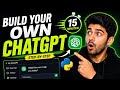 Build Your Own ChatGPT in 15 Minutes