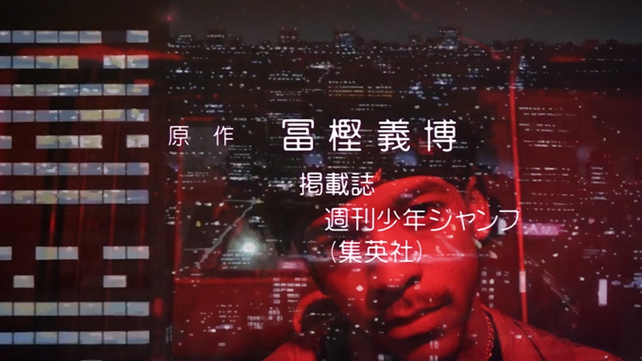 Prince Goz - Mary Jane Poppins (Dir. @lexscope)