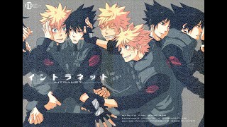 картинка: Интранет - Naruto [Озвучка Манги] (Наруто/Саске)