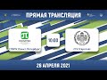 СПбПУ (Санкт-Петербург) — СГУ (Саратов) | Высший дивизион | 2021