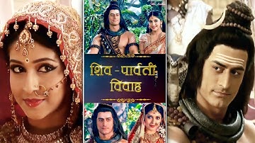 comming soon | Mahashivratri Status | Shiv Parvti vivah Status | Mahashivratri| Mahadev Status 2023