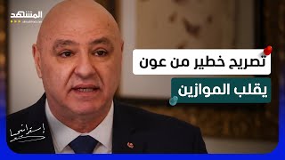الجيش يسيطر على جنوب لبنان؟.. تصريح خطير من جوزيف عون يقلب الموازين  - استراتيجيا screenshot 4