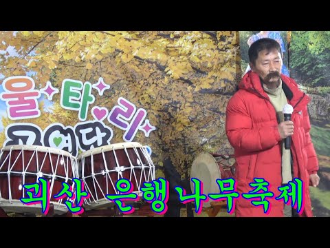 그대사랑(오은경)&amp;amp;<strong>그여자의마스카라</strong>~신-도-사-