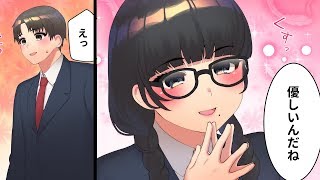 【漫画】男性が恋に落ちる女性の一言５選（マンガ動画）
