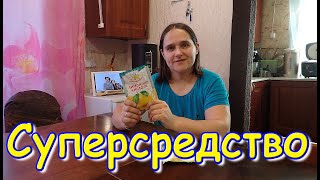 видео: Чем убрать солевые отложения, мочевой камень и известковый налёт в унитазе (02.22г.) Семья Бровченко картинка: Чем убрать солевые отложения, мочевой камень и известковый налёт в унитазе (02.22г.) Семья Бровченко