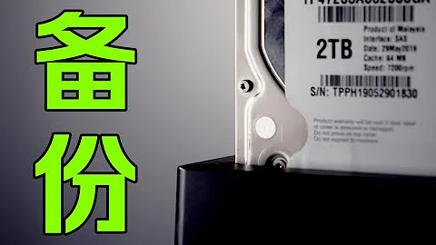 【硬盘】SATA or SAS? 现在“它”竟然也能用来剪辑备份了？！ 【乔治出发】 - 天天要闻