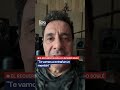 La emotiva despedida de Ricardo Mollo a Ricardo Soulé de Vox Dei: "Te vamos a extrañar mucho"