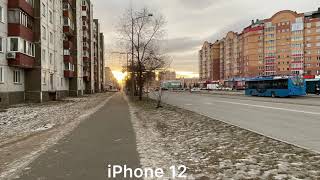 Xiaomi Redmi Note 8Pro vs iPhone 12 Camera Test