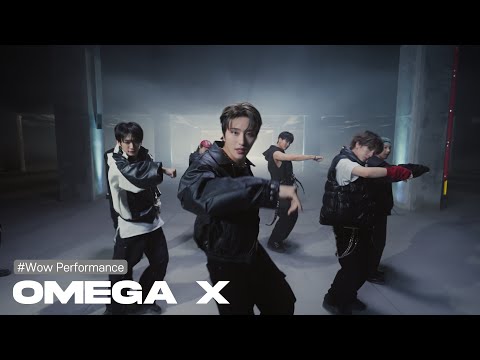 와우퍼포먼스 OMEGA X 오메가엑스 JUNK FOOD(정크푸드