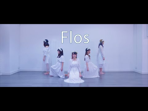 Dancecover HK | flos 踊ってみた