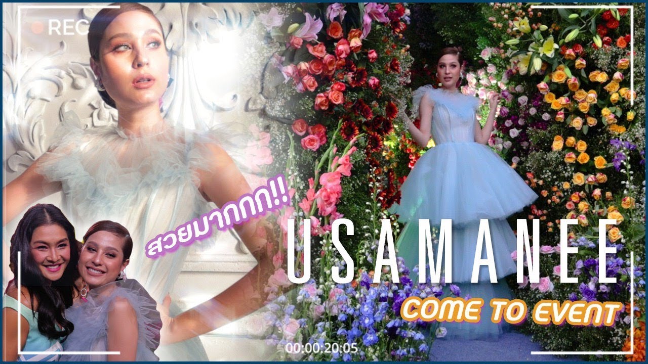 งานที่ผู้หญิงอย่างเราฟินสุด / USA LOVE VER / ขวัญ อุษามณี