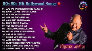 Download Lagu 90s Hit Bollywood Songs ।। Mohammad Aziz Songs।। Hindi Song ।। Old Song।। Mp3 ।। Aziz Top 15 Song MP3